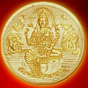 Lakshmi Gold Coin