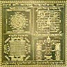 Shree Vaastu Maha Yantram - Gold