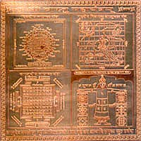 Shree Vaastu Maha Yantram - Copper