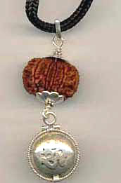 Hanuman Kavach