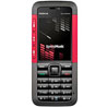 Nokia 5310 GSM Phone