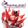 Mama Mia Gift Voucher
