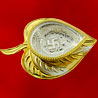 Heart Shaped Silver Diya