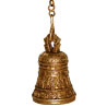 Traditionally Carved Brass Bell