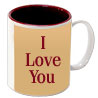 Maroon - 2 Tone Mug