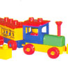 My First Play Block
