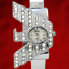 Armani Watch