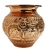 Ashta Vinayaka Copper Vessel