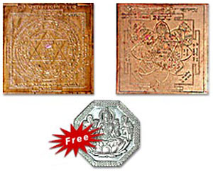 Ganesh And Mahalaxmi Yantras