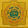 Sampoorna Baadhamukti Mega Yantra